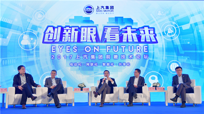 尊龙凯时瞄准新四化趋势 引领未来汽车生活